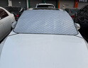智國者汽車(chē)前風(fēng)擋雪擋半身罩玻璃窗遮雪陽(yáng)冬天季加厚防冰雹霜凍suv車(chē)衣 曬單實(shí)拍圖