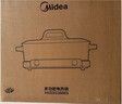 美的（Midea）火鍋專(zhuān)用鍋 電火鍋 電煮鍋8L多功能鍋 鴛鴦鍋分區控溫 分體式多用途鍋火鍋鍋HGS382712 曬單實(shí)拍圖