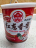 牛頭牌中國臺灣原產(chǎn) 紅蔥香醬737g 火鍋燒烤蘸醬調味醬料 曬單實(shí)拍圖