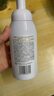 1號會(huì )員店（One's Member）重組膠原清潤潔面泡沫200ml 洗面奶潔面乳氨基酸溫和 曬單實(shí)拍圖