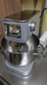 長(cháng)帝（changdi）新品鯨魚(yú)準準廚師機家用和面機發(fā)酵稱(chēng)重316母嬰級冰桶金屬全自動(dòng)揉面壓面多功能料理輔食 行業(yè)爆款 曬單實(shí)拍圖