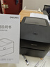 得力（deli）DL-888F(NEW)高速熱敏標簽打印機 快遞倉儲物流面單固資 108mm商用辦公打單不干膠條碼打印 USB版 曬單實(shí)拍圖