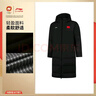 李寧榮耀系列長(cháng)款羽絨服男女2025新款情侶連帽冬季鴨絨運動(dòng)服 曬單實(shí)拍圖