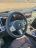 寶馬方向盤(pán)套真皮3系325li5系530i5i3X1X2X3X4X5X7系車(chē)把套超薄款 圓形超薄款【雙色線(xiàn)】帶圓標 曬單實(shí)拍圖