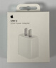Apple/蘋(píng)果 20W USB-C充電器  type-c充電器蘋(píng)果手機充電器原裝手機快充頭 蘋(píng)果17手機充電器 曬單實(shí)拍圖