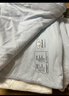 水星家紡夏涼被 100%純棉面料A類(lèi)抗菌夏季空調被可水洗舒適透氣兒童薄被子 【熱銷(xiāo)|全棉針織】海鹽EG低敏夏被 150cm*200cm 曬單實(shí)拍圖