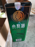 文君金質(zhì)1988復刻版52度 500ml*6瓶 整箱裝 濃香型白酒 劍南春集團 曬單實(shí)拍圖