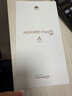 HUAWEI Pura 70旗艦手機  華為pura70手機 超高速風(fēng)馳閃拍 第二代昆侖玻璃 現貨速發(fā) 雪域白 12+512G全網(wǎng)通（北斗衛星消息版） 曬單實(shí)拍圖