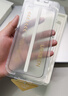 倍思【康寧膜】適用蘋(píng)果14Plus鋼化膜iPhone13ProMax手機膜防塵防摔防指紋高清膜 無(wú)塵倉二代強化 曬單實(shí)拍圖