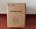 蘇泊爾（SUPOR）噸噸大容量電水壺熱水壺 2L無(wú)縫內膽電熱水壺316L不銹鋼燒水壺一鍵保溫 恒溫水壺 SW-20J01P 曬單實(shí)拍圖