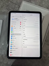 Apple/蘋(píng)果 iPad11英寸 A16芯片2025年款 平板電腦 (256GB WLAN版/學(xué)習辦公娛樂(lè ))銀色 曬單實(shí)拍圖