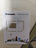 Franwell新加坡馬來(lái)西亞通用旅游電話(huà)卡5G高速流量上網(wǎng)卡 8天15GB 曬單實(shí)拍圖
