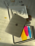 Apple/蘋(píng)果 iPad11英寸 A16芯片2025年款 平板電腦 (256GB WLAN版/學(xué)習辦公娛樂(lè ))銀色 曬單實(shí)拍圖