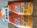 威猛先生（Mr Muscle） 油污清潔劑 455g+455g*3瓶補充裝 柑橘香 廚房重油污凈 曬單實(shí)拍圖