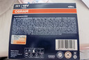 歐司朗（OSRAM）汽車(chē)燈泡 大燈遠光燈近光燈鹵素燈 亮白藍H7【4000K】12V 55W 曬單實(shí)拍圖