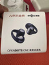 韶音（SHOKZ）OpenDots ONE動(dòng)鈦圈開(kāi)放式藍牙耳機耳夾式無(wú)線(xiàn)耳機藍牙運動(dòng)E310金榜聯(lián)名 暮光紫 曬單實(shí)拍圖