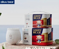 愛(ài)酷熊（AIKUUBEAR）暢吸紙尿褲尿不濕新生兒小號男女通用超薄大吸量干爽 [全包臀]拉拉褲3XL80片(32-36斤) 曬單實(shí)拍圖