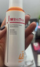 薇諾娜（WINONA）清透防曬乳SPF48PA+++敏感肌隔離清爽清透防曬霜50g新年 曬單實(shí)拍圖