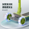 酷騎兒童滑板車(chē)Q1溜溜車(chē)折疊款重力轉向發(fā)光輪3-10歲生日禮物酷騎綠 曬單實(shí)拍圖