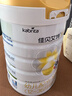 佳貝艾特（Kabrita）悅白嬰幼兒配方羊奶粉 3段(1-3歲)806g 天然A2蛋白 曬單實(shí)拍圖