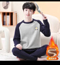 俞兆林保暖內衣男加絨青少年初中高中學(xué)生大童加厚圓領(lǐng)秋衣秋褲冬季套裝 曬單實(shí)拍圖