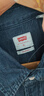 Levi's李維斯男士經(jīng)典寬松藍色牛仔襯衫時(shí)尚簡(jiǎn)約美式水洗情侶外套 中藍色 XL 曬單實(shí)拍圖