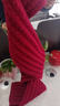百搭韓版針織毛線(xiàn)紅色圍巾女2024圣誕冬季高級感新年禮物情侶圍脖 針織圍巾-酒紅色-1個(gè)裝-保暖 1 曬單實(shí)拍圖