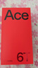 一加 Ace 6T 12GB+256GB 電光紫 oppo 第五代驍龍 8 165Hz 超高刷電競屏 學(xué)生游戲拍照手機 國家補貼 曬單實(shí)拍圖