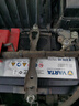 瓦爾塔（VARTA）汽車(chē)電瓶蓄電池啟停 EFB H5 60AH 長(cháng)城本田思域大眾哈弗 上門(mén)安裝 曬單實(shí)拍圖