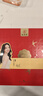 九芝堂干燕窩干盞50g 過(guò)年送長(cháng)輩禮品送媽媽東南亞進(jìn)口禮物春節年貨禮盒 曬單實(shí)拍圖