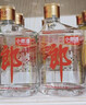 郎酒 小郎酒經(jīng)典款 兼香型白酒 45度 100ml*24瓶 整箱裝 曬單實(shí)拍圖
