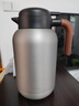 艾曼格（IMOGY）德國艾曼格保溫水壺家用保溫壺保溫瓶大容量熱水壺316L不銹鋼暖壺 曬單實(shí)拍圖