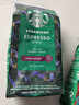星巴克（Starbucks）意式濃縮咖啡豆200g 深烘100%阿拉比卡豆手沖黑咖啡 油脂豐富 曬單實(shí)拍圖