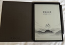 科大訊飛智能辦公本Air 2 8.2英寸電子書(shū)閱讀器 墨水屏平板電腦 手寫(xiě)筆記本電紙書(shū) 語(yǔ)音轉文字 大模型加持 曬單實(shí)拍圖