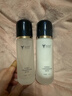 仙女說(shuō)膠原蛋白沁透保濕緊致抗皺精華液精華乳套組補水滋潤護膚品 精華液精華乳套組 曬單實(shí)拍圖