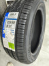米其林（MICHELIN）汽車(chē)輪胎 225/50R17 98W 浩悅五代 Primacy 5 適配雅閣/奔馳C級 曬單實(shí)拍圖