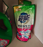超能 煥彩新生洗衣液 梔子花香 11斤整箱(1.5kg+500g*8) 天然椰油 曬單實(shí)拍圖