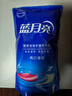 藍月亮亮白增艷洗衣液 薰衣草香 1kg*5袋 原液補充裝 護色增艷 強效去污 曬單實(shí)拍圖