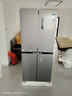 華凌美的出品406L十字雙開(kāi)門(mén)冰箱超薄風(fēng)冷無(wú)霜一級能效雙變頻對開(kāi)多門(mén)四門(mén)京東自營(yíng)HR-426WSP國家補貼 曬單實(shí)拍圖