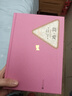 名著(zhù)名譯精裝：簡(jiǎn)·愛(ài) 簡(jiǎn)愛(ài)  九年級必讀 人民文學(xué)出版社 曬單實(shí)拍圖