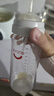 愛(ài)得利（evorie）吸管奶瓶1-3歲直飲杯 嬰兒玻璃12個(gè)月以上300ml帶手柄重力球 曬單實(shí)拍圖