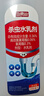 巨奇下水道殺蟲(chóng)劑1000ml管道廁所去除小飛蟲(chóng)室內無(wú)毒滅蛾蚋爬蟲(chóng)卵神器 曬單實(shí)拍圖