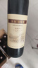 長(cháng)城（GreatWall）長(cháng)城 特釀3解百納干紅葡萄酒　聚會(huì ) 熱紅酒 年貨 750ml*6整箱 曬單實(shí)拍圖