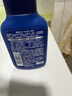 妮維雅（NIVEA）男士【即刻凈澈】補水保濕水活精華潔面乳150g*2洗面奶 新年禮物 曬單實(shí)拍圖