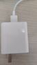 華為冰糖全能氮化鎵手機充電器（Max 40W）3C認證華為原裝充電器 適配華為手機Mate60蘋(píng)果iPhone17系列 曬單實(shí)拍圖