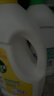 滴露（Dettol）衣物除菌液 消毒液 檸檬3L 99.9%殺菌除螨內衣兒童衣物可配洗衣液 曬單實(shí)拍圖