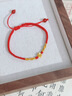 老鳳祥黃金四葉草手鏈女士足金999本命年紅繩生日情人節禮物送女友老婆 曬單實(shí)拍圖