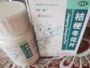 [愉泰]桔梗冬花片 100片 1盒裝 清肺化痰祛痰中成藥止咳化痰清肺 治化痰特用藥效喉嚨有痰粘痰異物感早上有白痰黃痰 止咳化痰清肺 咳痰久咳 曬單實(shí)拍圖