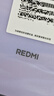 小米（MI）REDMI Note15 Pro 天璣7400-Ultra 7000mAh 龍晶玻璃十倍抗摔 IP68 8+256 云霞紫 紅米 5G手機 曬單實(shí)拍圖