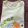 優(yōu)奇斷碼撿漏  男女寶寶嬰兒短袖t恤冰絲棉1一 2歲兒童半袖上衣夏季 綠色小熊 100 曬單實(shí)拍圖